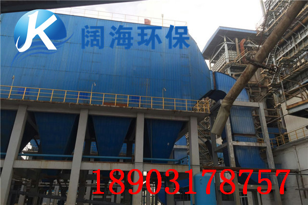 電袋複合(hé)除塵器大修 電袋複合除塵器大修