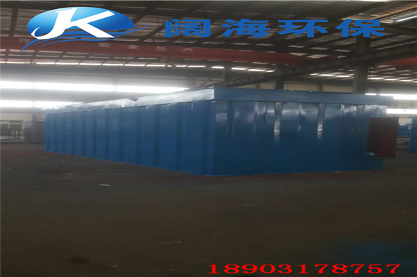 PPC96-6型氣箱（xiāng）脈衝布（bù）袋除塵器