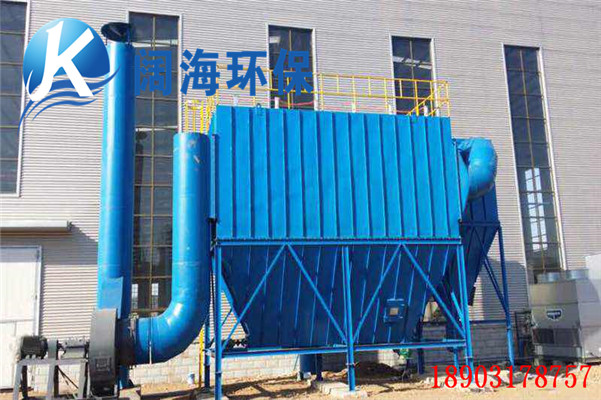 PPC32-4型氣箱脈衝布袋除塵器 PPC32-4型氣箱脈衝布袋除塵器