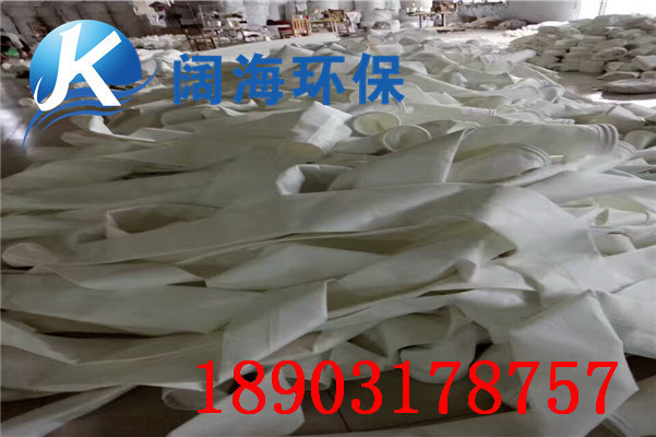 濾袋的破損形式及原因解密 濾袋的破損形式及原(yuán)因解密