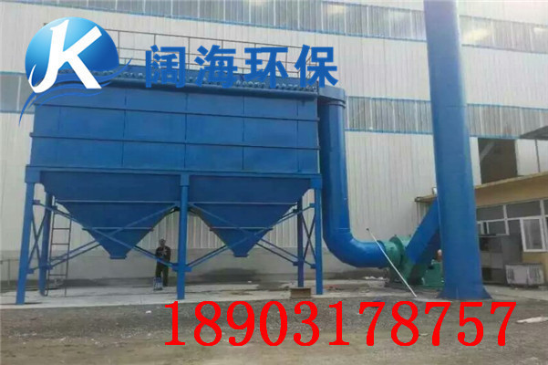 袋式除塵器的使用維護 袋(dài)式除塵器的使用維護