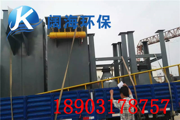 鍋爐布袋除塵器 鍋爐布袋除塵器
