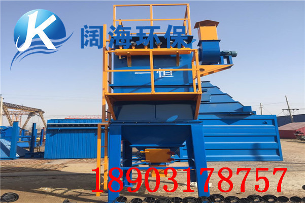 MC—Ⅱ型脈衝袋式除塵器 MC—Ⅱ型脈衝袋式除塵器