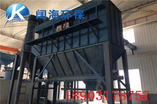 脈衝袋式除塵器