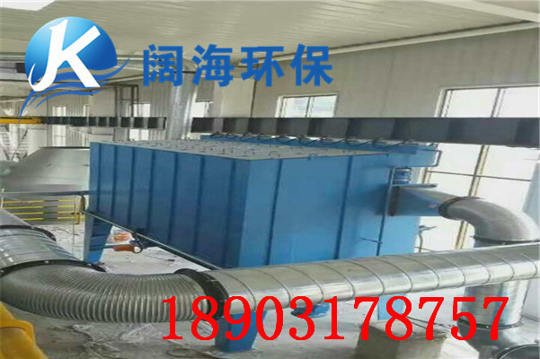 脈衝布袋除塵器特點(diǎn) 脈衝布袋除(chú)塵(chén)器特點