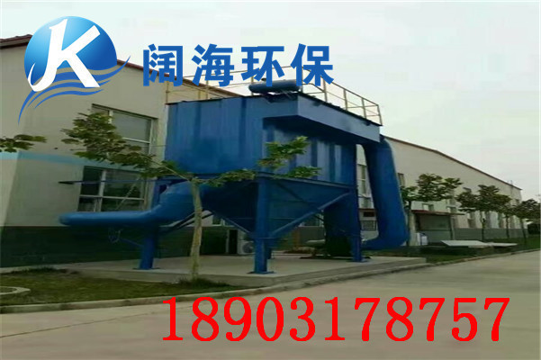 丝瓜草莓秋葵污WWW旧版官网環保MC型(xíng)脈衝布袋除塵器殼體結(jié)構(gòu)特點 丝瓜草莓秋葵污WWW旧版官网環保MC型脈(mò)衝布袋除塵器殼體結構特點