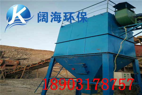脈衝布袋除塵器廠家 脈衝布(bù)袋除塵器廠(chǎng)家