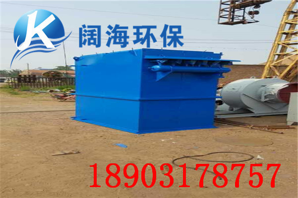 布袋除塵器選型時,需要考慮哪些方麵因素 布袋除塵器選型時,需要(yào)考慮哪些方麵因素