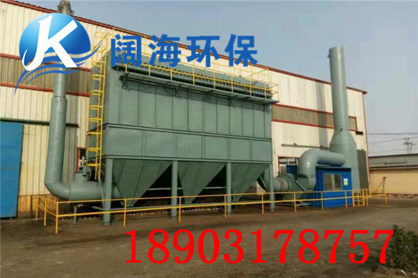 影響焦爐（lú）廠布（bù）袋除塵器除塵效（xiào）果的因素