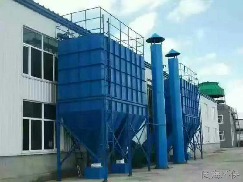 廢鋼破碎機除（chú）塵器