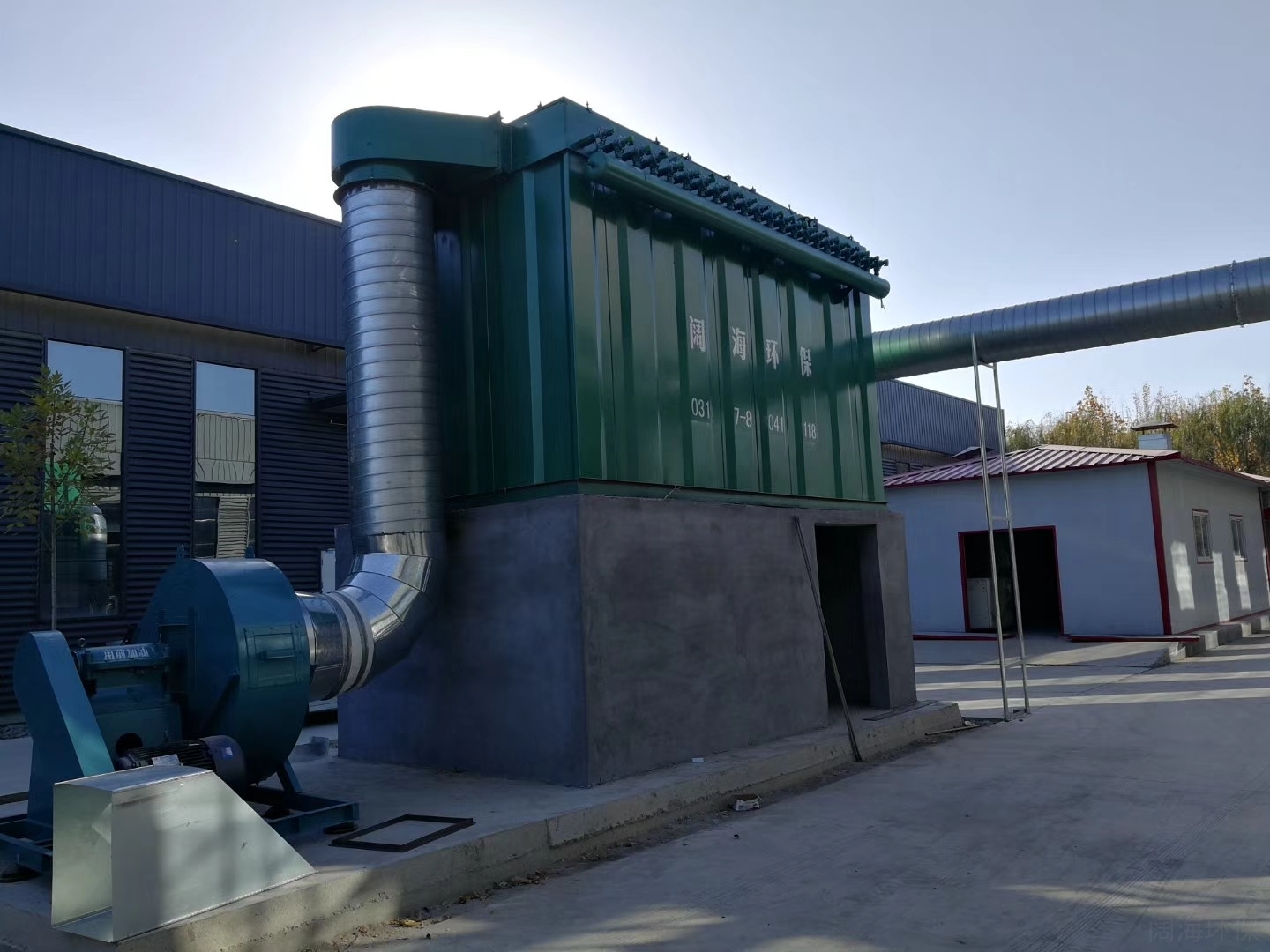 mmexport1529757988874 mmexport1529757988874