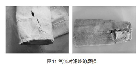 磨損的布袋 磨損的布袋