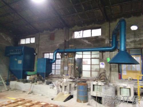 中頻電爐布袋除（chú）塵器