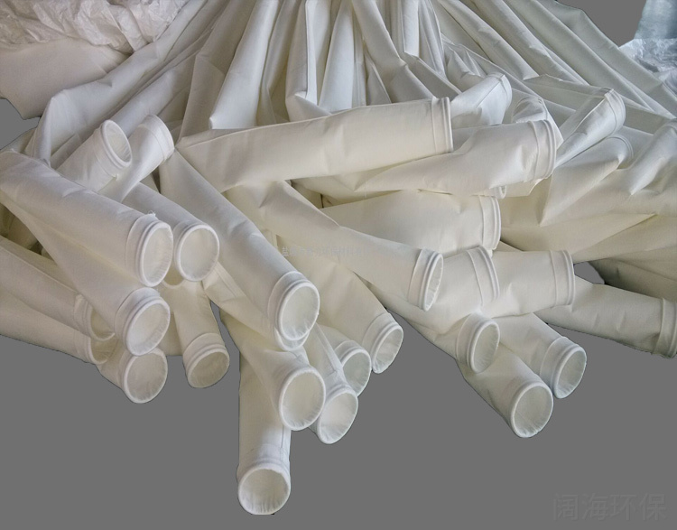 常溫除塵器布袋