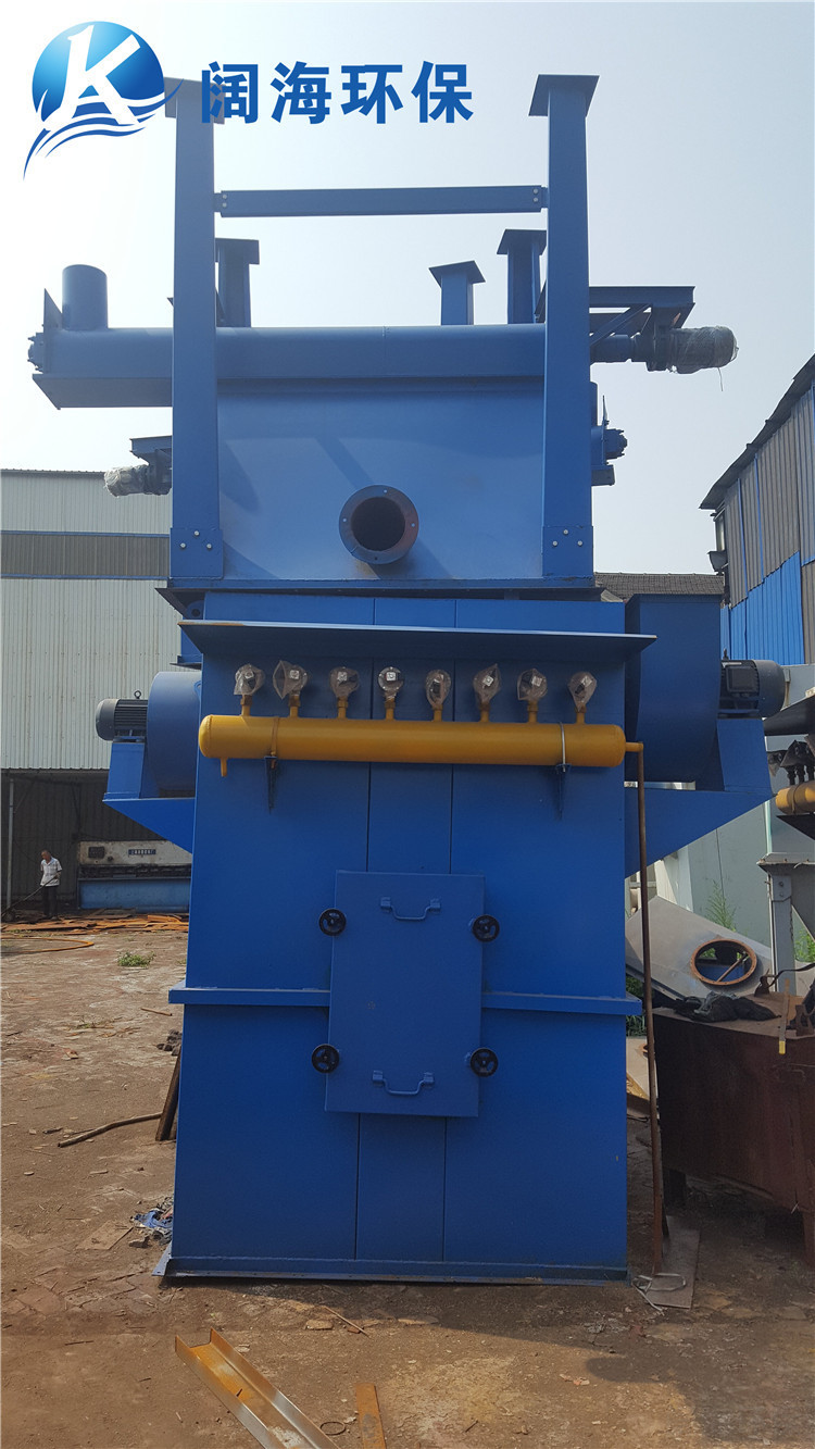 單機（jī）脈衝布袋除塵器