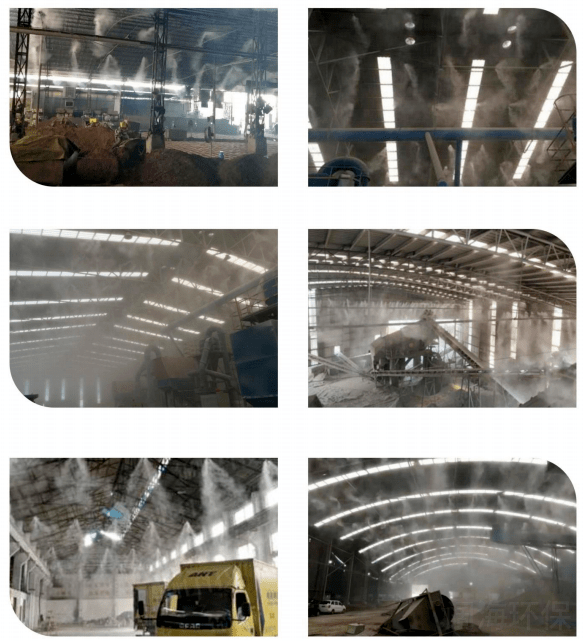 幹霧抑塵車間案例